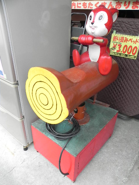 ぴょんちゃんムーバー（乗り物）